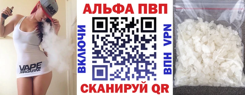 Купить закладку КОКАИН  НБОМе  Бошки Шишки  МЕФ  Бутурлиновка