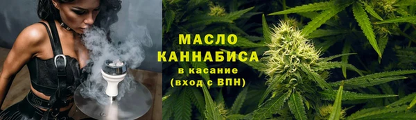 скорость Белоозёрский