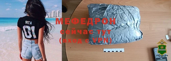 скорость Белоозёрский