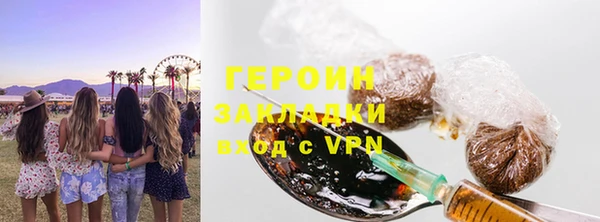скорость Белоозёрский