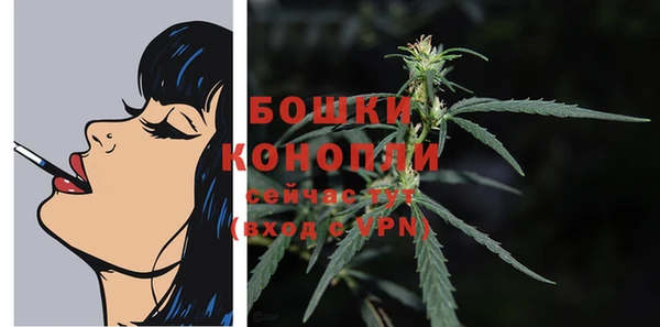 скорость Белоозёрский