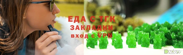 скорость Белоозёрский