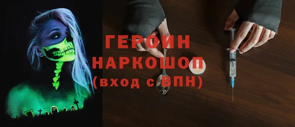 скорость Белоозёрский