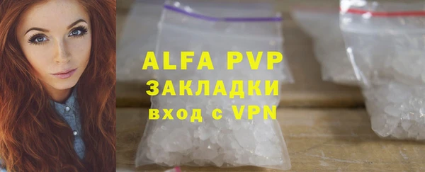 скорость Белоозёрский