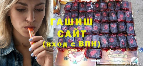 скорость Белоозёрский