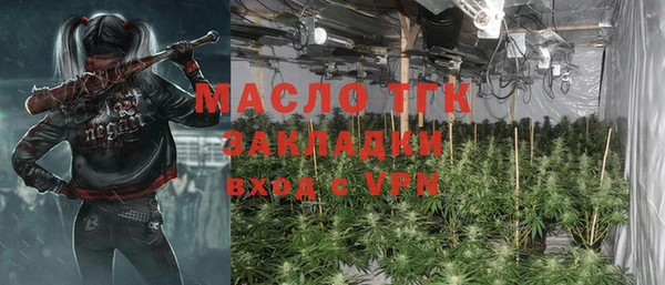 скорость Белоозёрский
