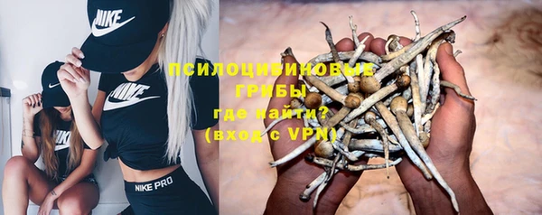 скорость Белоозёрский