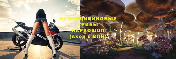 скорость Белоозёрский