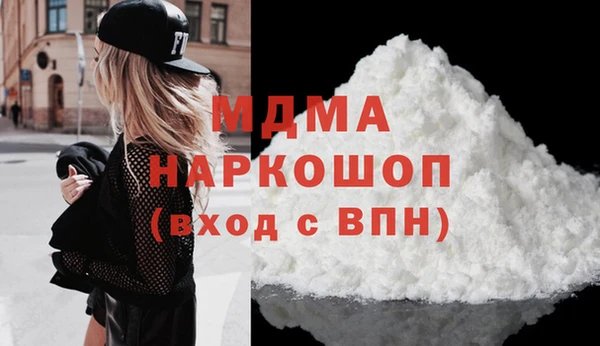 скорость Белоозёрский