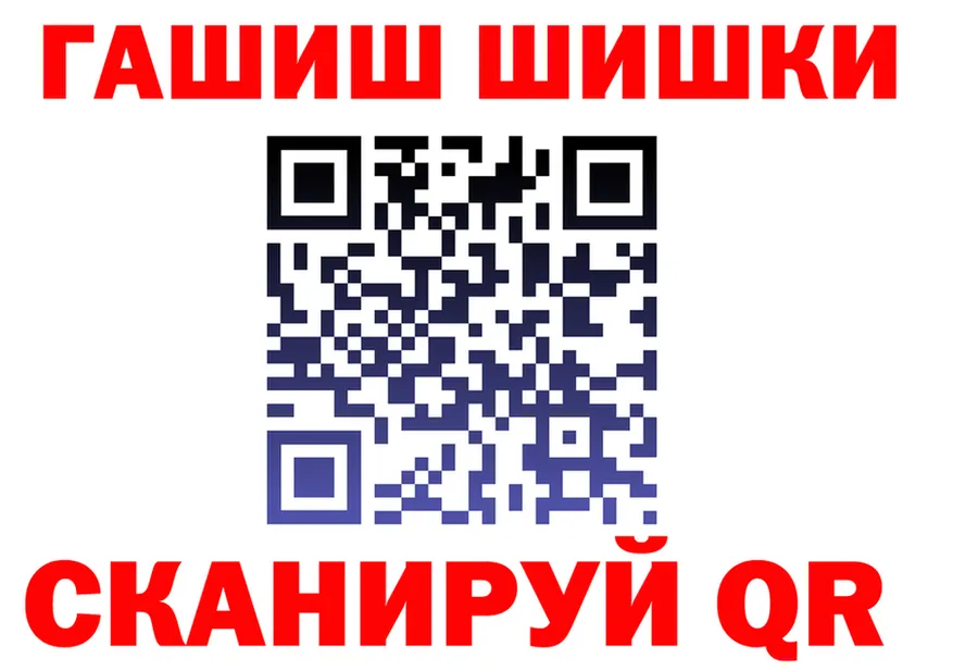 МЯУ-МЯУ 4 MMC tor площадка кракен Бутурлиновка