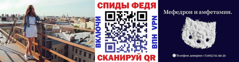 Купить закладки  Бутурлиновка  МЕТАМФЕТАМИН витя 
